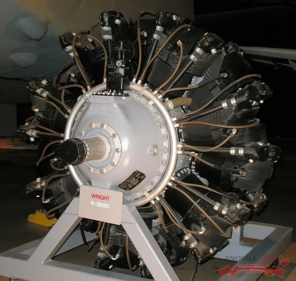 Двигатель центробежный купить. Wright r-2600 «Cyclone». Wright r-2600-20 Cyclone 14. Wright r-2600 Radial engine. Wright r-2600-a5b Twin Сyclone.