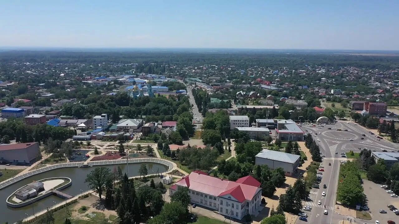 Курганинск 8. Город Курганинск Краснодарский край. Краснодарский край Курганинский район Курганинск. Достопримечательности города Курганинска. Курганинск центр города.