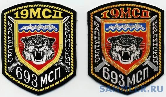 Мотострелковая 242. Мотострелковая 242. Мотострелковая 242. Мотострелковая 242. Мотострелковая 242.