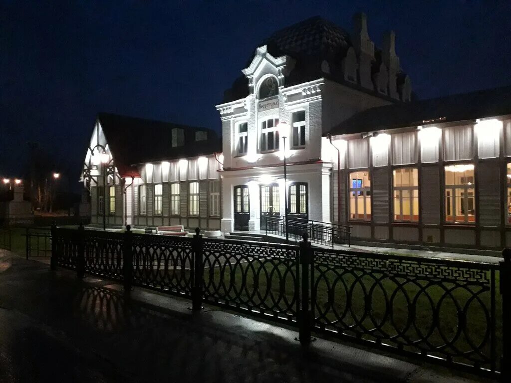 железнодорожная станция верхотурье. город верхотурье вокзал. жд вокзал привокзальный верхотурье. привокзальный верхотурье. верхотурье привокзальный.