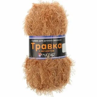 Пряжа с ворсом