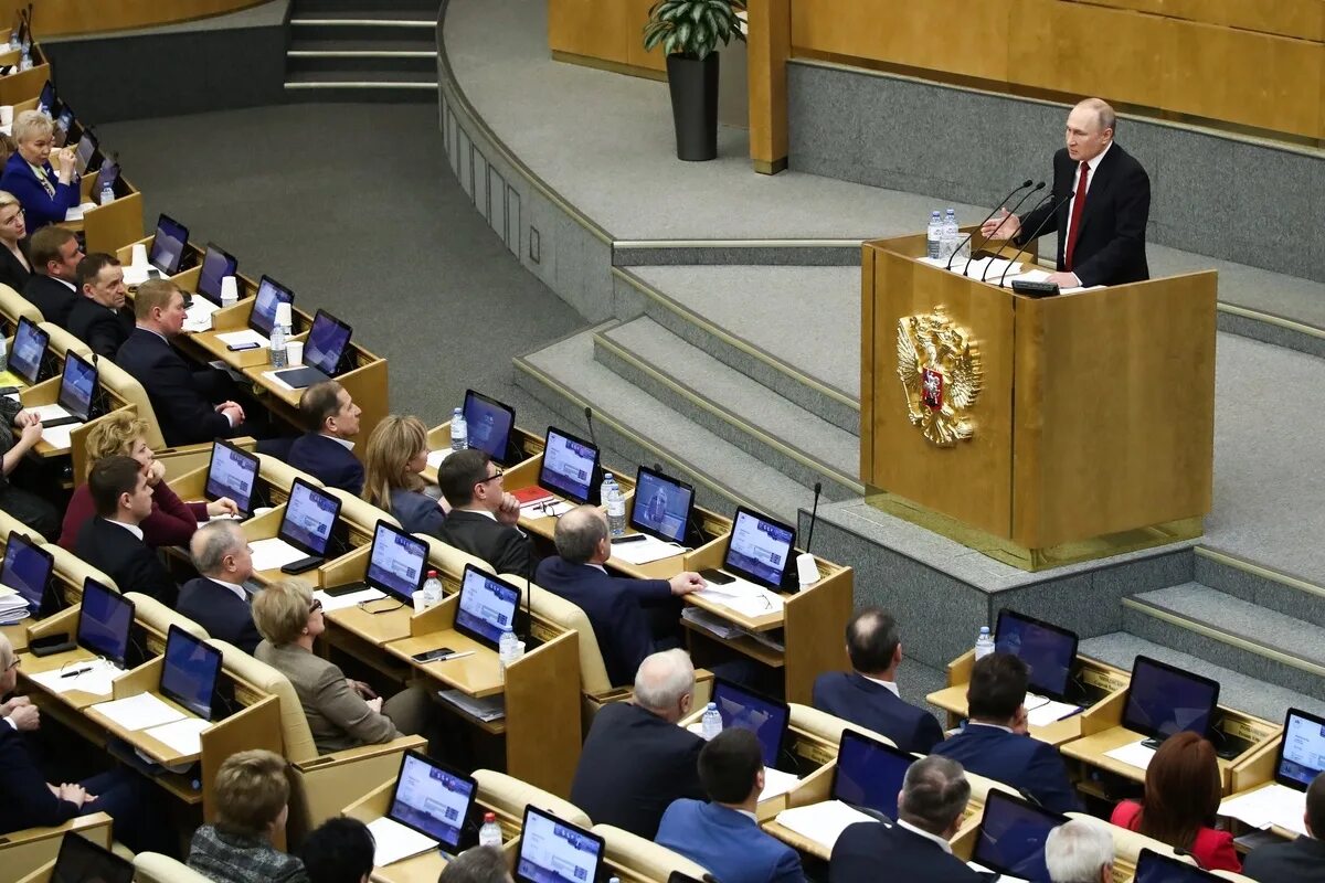 Обсуждение на чтениях законопроекта. Государственная Дума Кремль. Парламент РФ 2022.