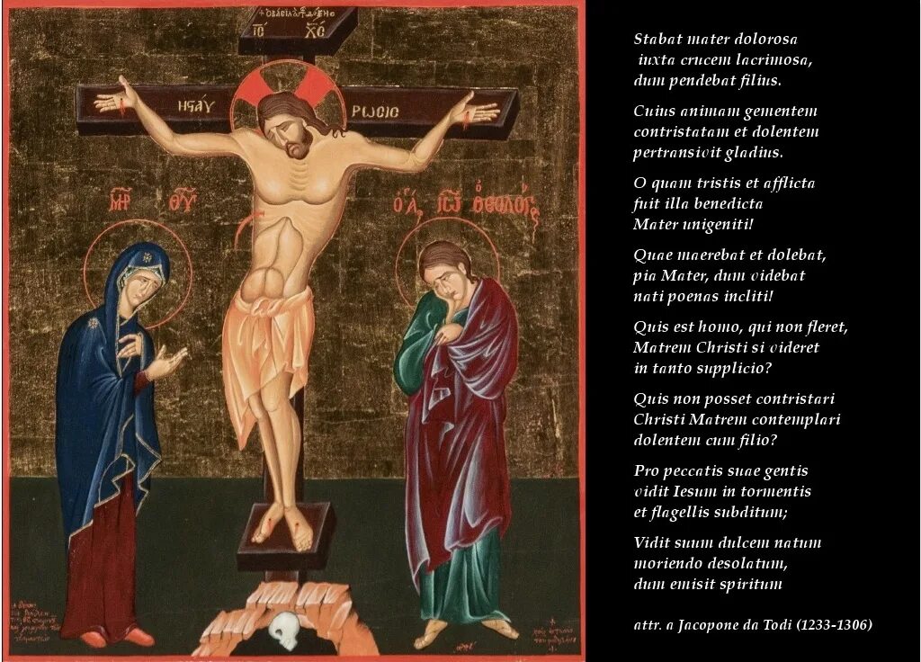 джованни перголези stabat mater. стабат матер характер. перголези кантата stabat mater. перголези стабат матер. джованни баттиста перголези stabat mater.