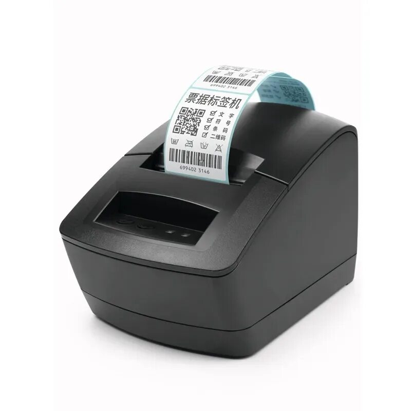 Принтеры терминал. Gprinter 2120tu. Label Barcode Printer Gprinter gp2120tu/USB/58mm/Black. Gprinter GP-2120tf. Принтер для чеков 58 мм.