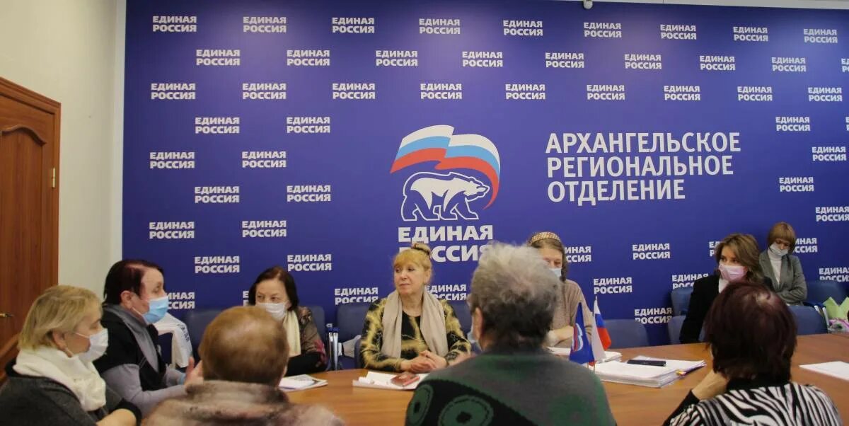 Открытый архангельский областной. Иоо. Ао иоо архангельск. Молодёжное муниципальное образование. Архангельский областной институт открытого образования.