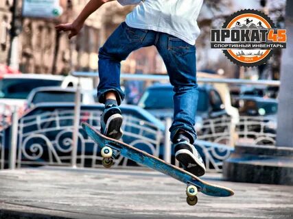 Skated skated skating кататься