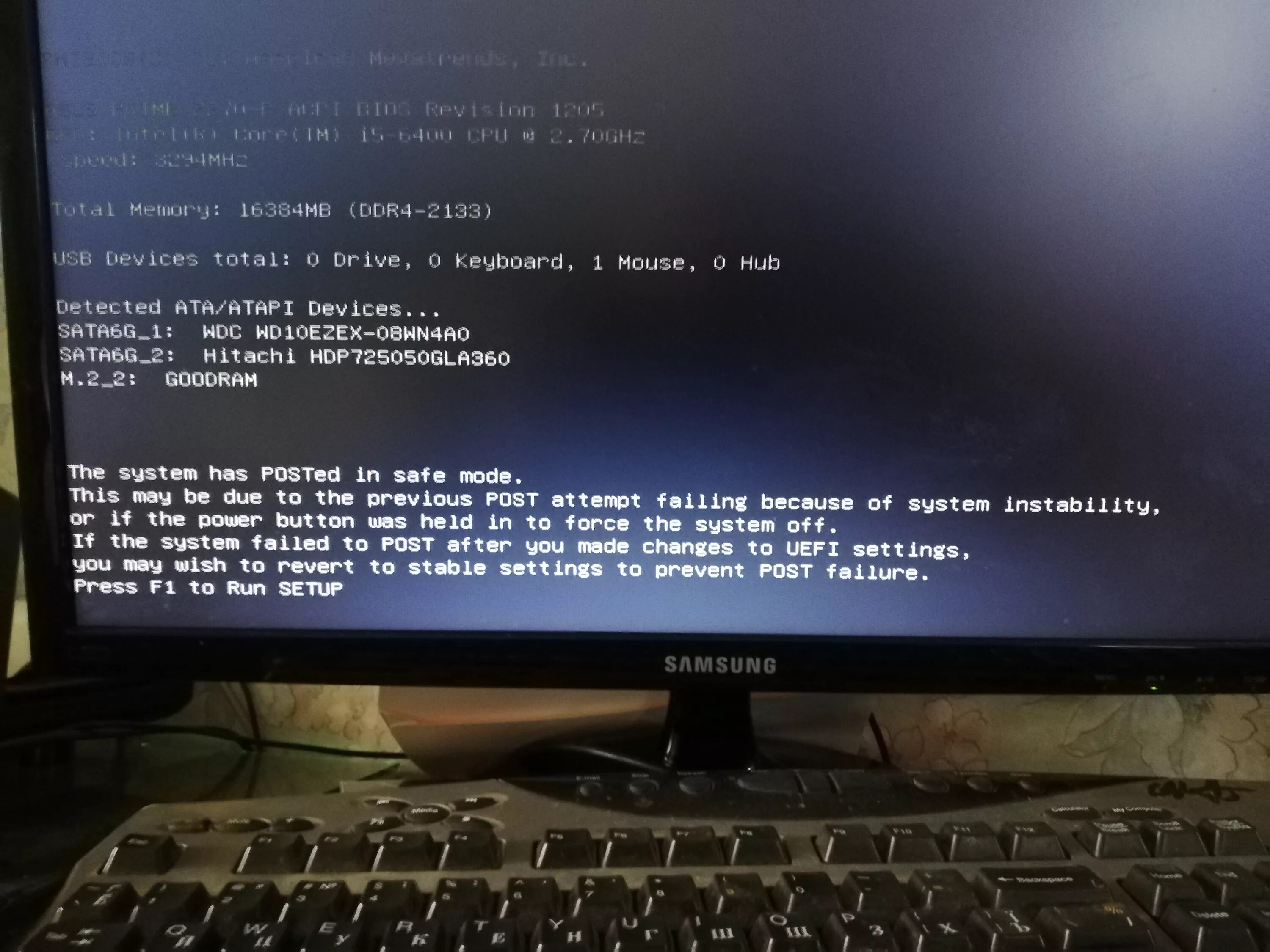 Post при загрузке компьютера. The System has Posted in safe Mode ASUS. Пики компьютера при запуске. The System has Posted in safe Mode при загрузке.