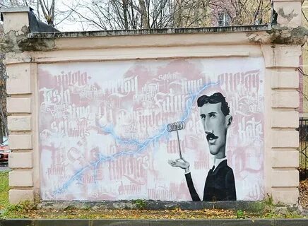 Работы ххр тверь