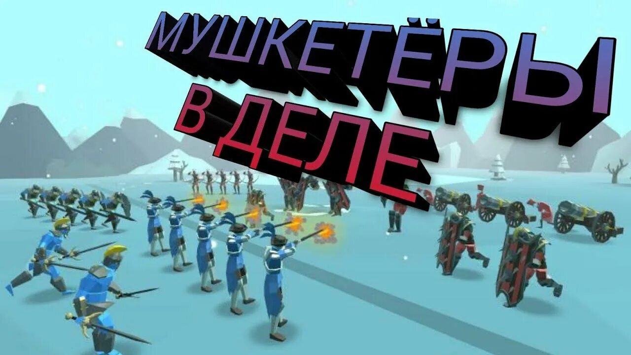 Flag battles simulator codes