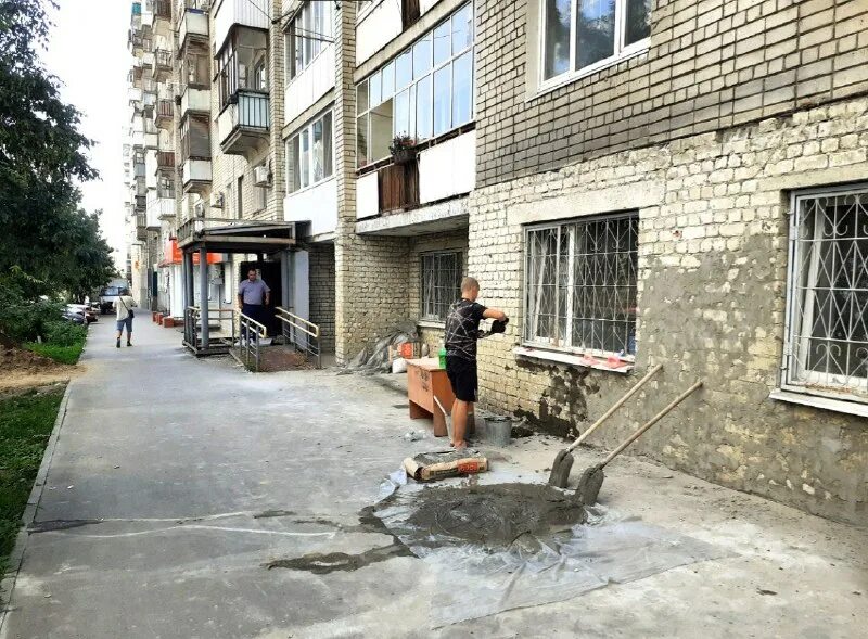 городской смотритель