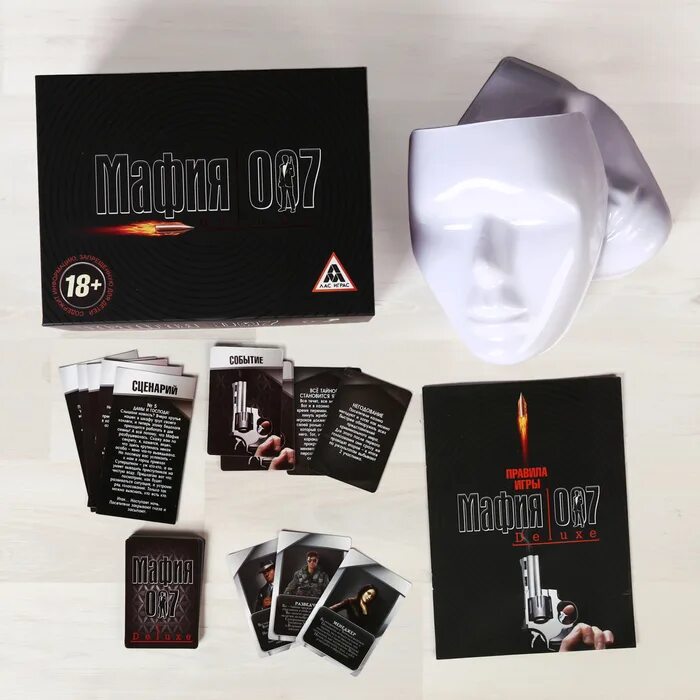 Игра мафия 7. Мафия 007 Deluxe. Мафия настольная игра. Мафия настольная с масками. Настольная игра «мафия 007».