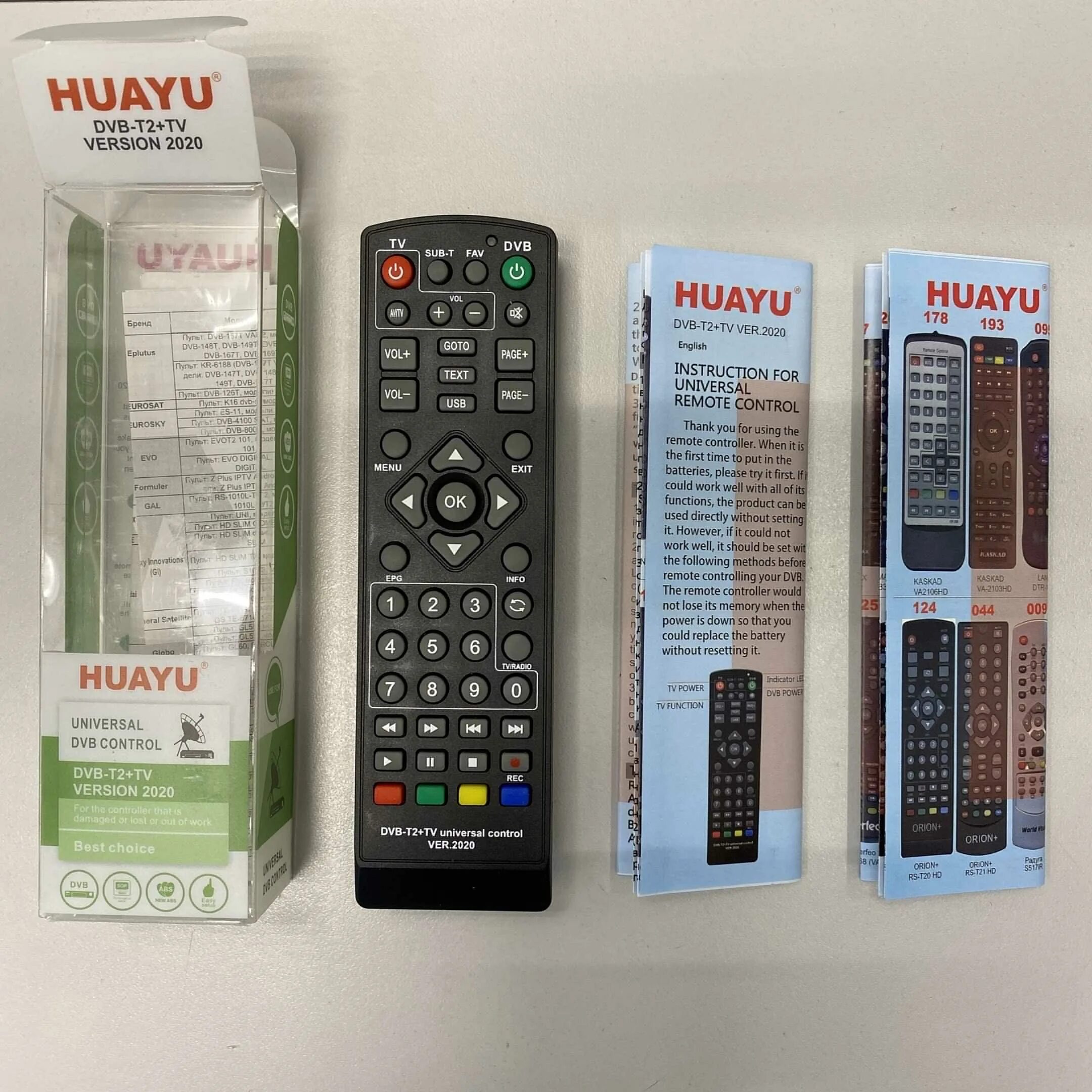 Как настроить пульт dvb tv. Универсальный пульт Huayu DVB-t2+2 ver.2020. Универсальный пульт Huayu DVB-t2+TV ver.2020. Пульт для ресивера Huayu универсальный DVB-t2+TV ver.2020код. Универсальный пульт Huayu DVB-t2+3 ver. 2021.