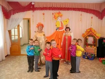 216 детский