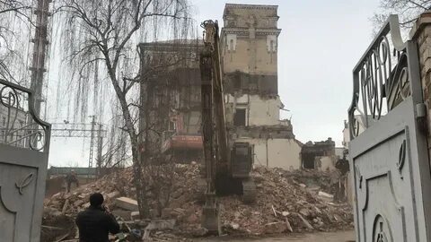 Город снос
