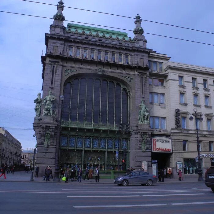 Театр Акимова Санкт-Петербург. Санкт-Петербургский театр комедии имени н. п. Акимова. Театр комедии Акимова. Театр комедии Акимова зал. Академический театр комедии акимова