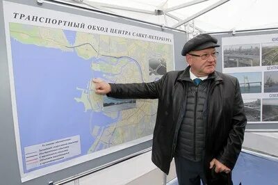 Директор строительства дорог