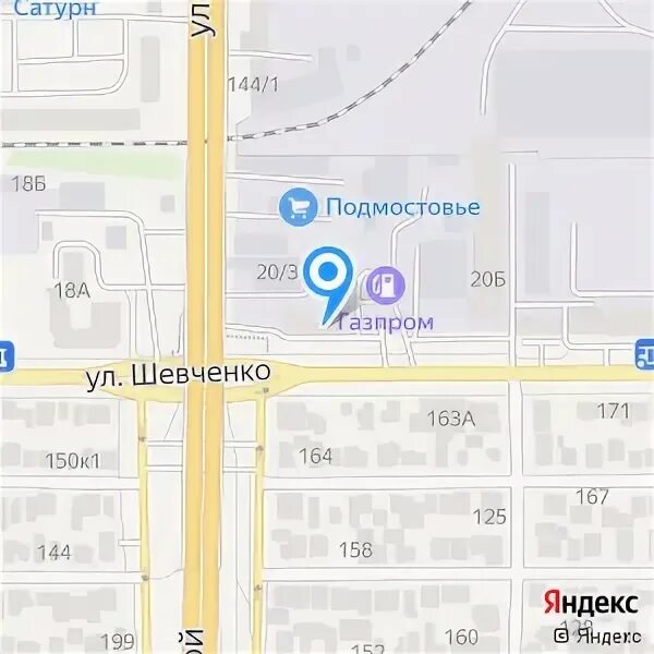 Налоговая на шевченко оренбург. Налоговая на шевченко оренбург режим. Расписание налоговой дзержинского. Налоговая на шевченко оренбург режим. Путепроводная 15/2 оренбург.