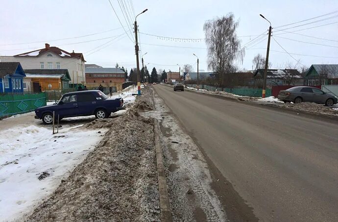 свежий номер газеты новый путь шатки. новый путь шатки. новый путь шатки. авиадуг. новый путь шатки.