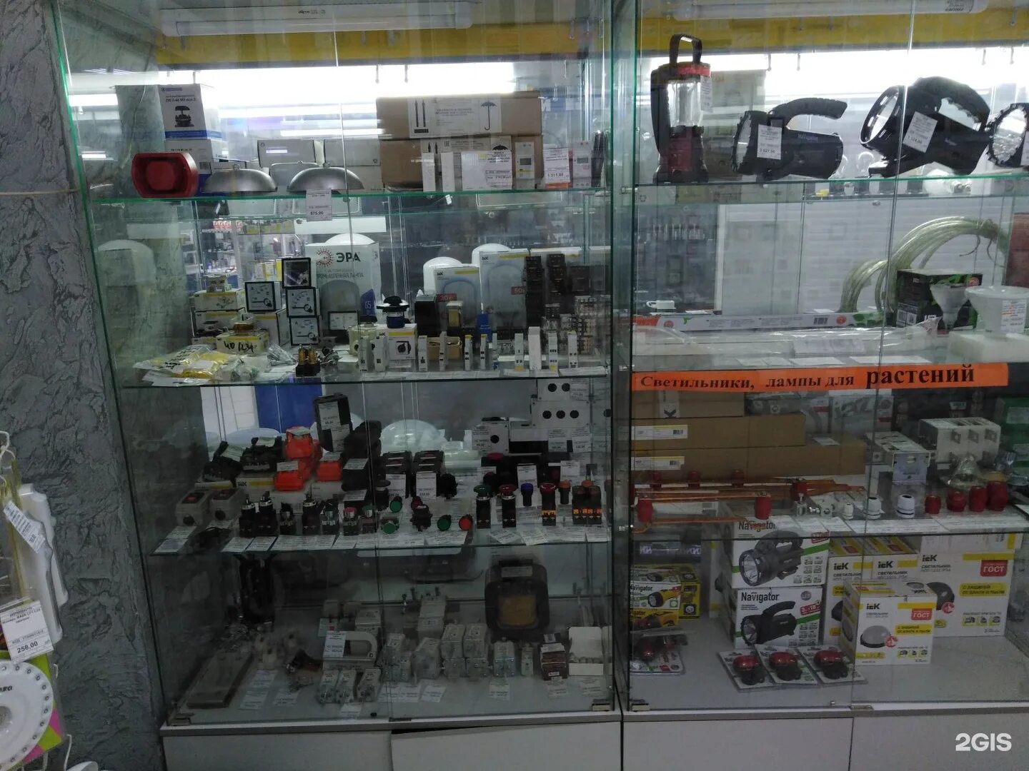 магазин электрики тюмень. абк-энерго барнаул. попова 214 барнаул на карте. электротовары барнаул. попова 214 барнаул.