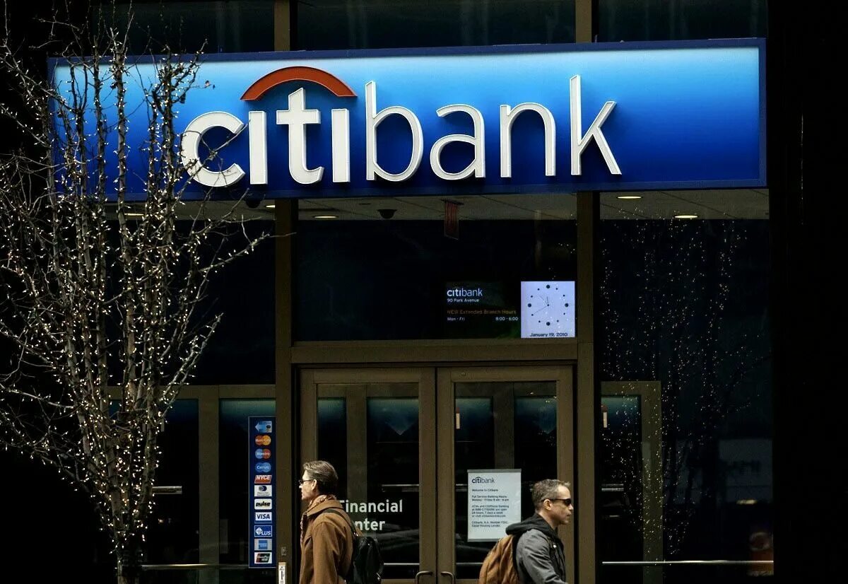 Сити банк сайт. Ситибанк. Ситибанк Америка. Citibank логотип. АО КБ Ситибанк.