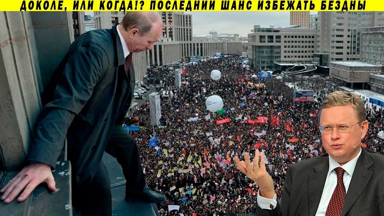 Фразы о воровстве. Мемы теребонька. Каратист мем. Посодют папанов. Чубайс демотиваторы.