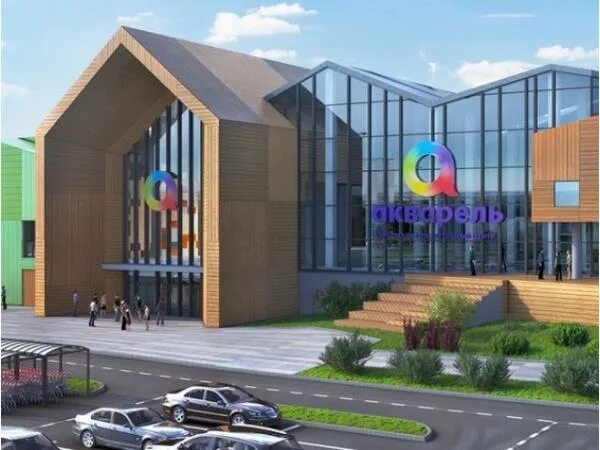 Реклама в торговом комплексе Акварель