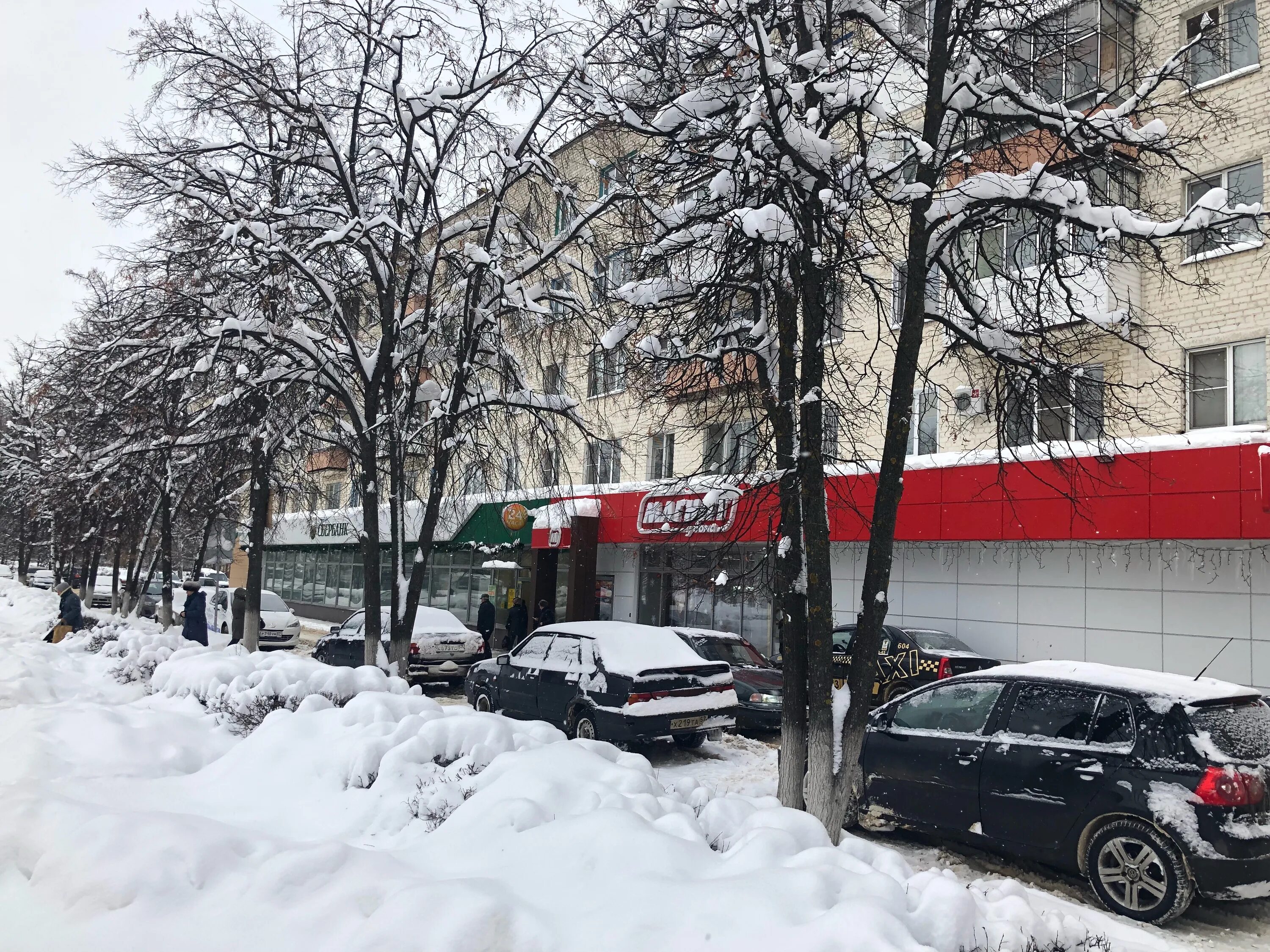 сбербанк на металлургов. лаборатория тула. сбербанк металлургов 32 режим работы. сбербанк металлургов 32 режим работы. аптека на металлургов 32.