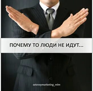 Никакого результата не было