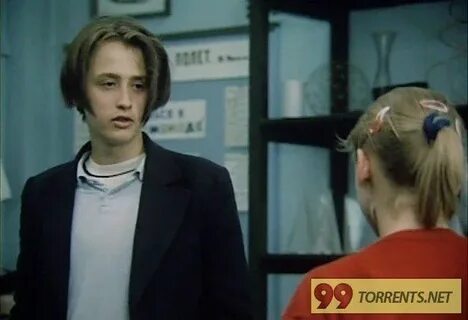 Куколка 1988