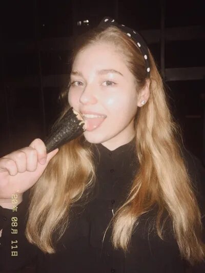 Настя скрип