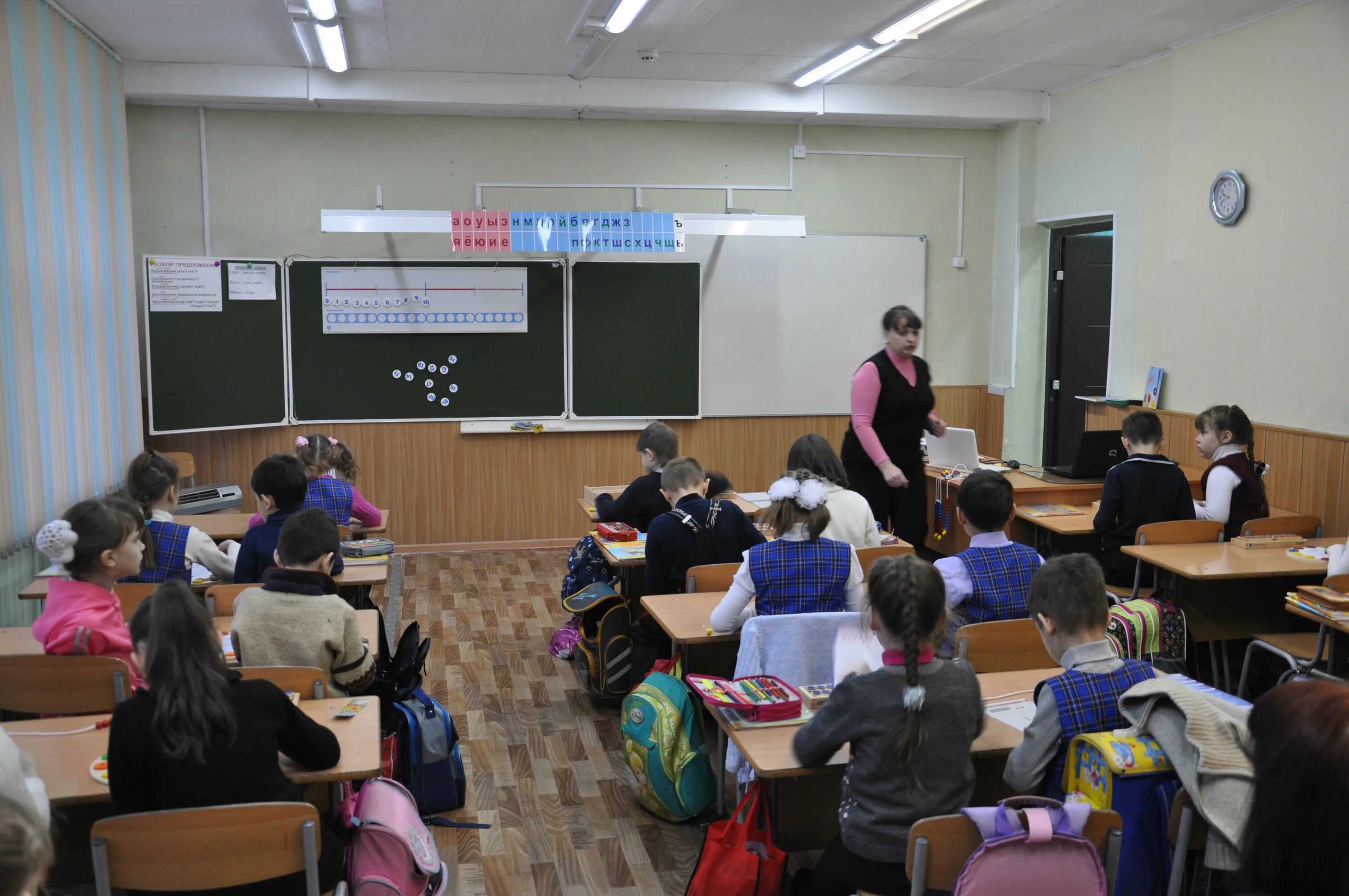 31 школа абакан. Школьники на экскурсии. Новости абакан школа. Новости абакан школа. 31 школа абакан.