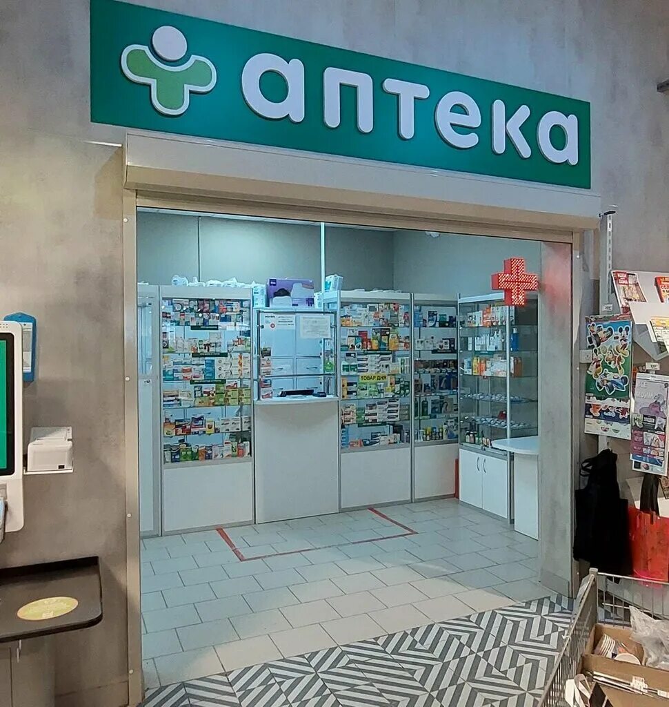 аптека на дом астрахань. офис на здоровье астрахань. аптека на здоровье астрахань. аптека на здоровье астрахань. набережная приволжского затона 14 астрахань.