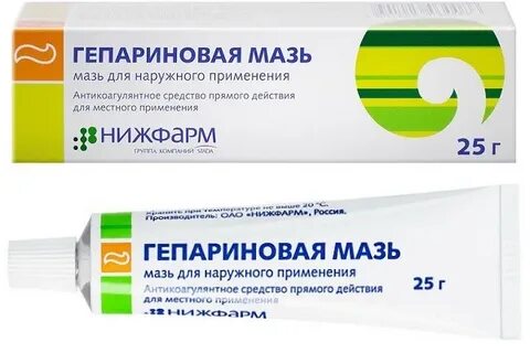 Чем отличается гель от мази