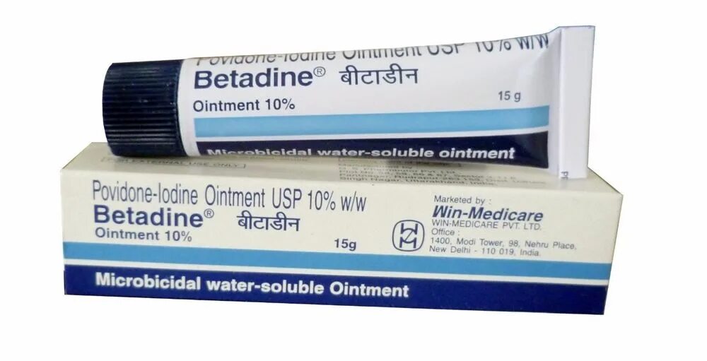 Повидон йод мазь. Povidone Iodine 10 Ointment. Povidone-Iodine Ointment USP 10% Betadine. Бетадин поливидон йод мазь. Бетадин мазь 10%.