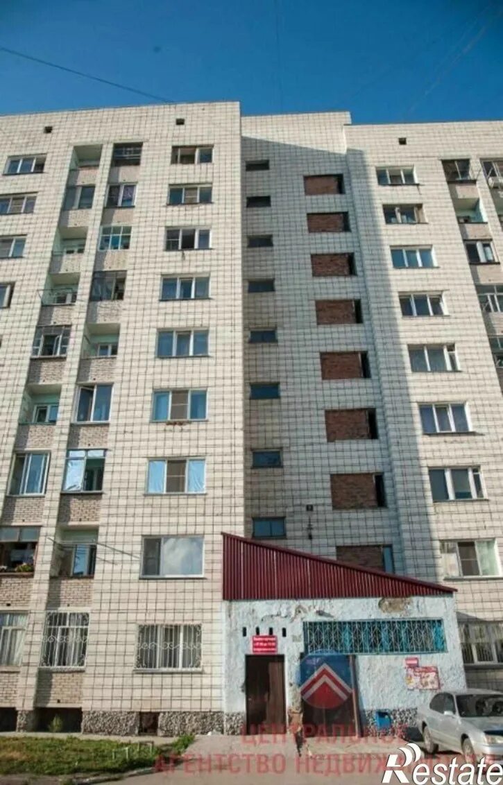 Комсомольская 8 а бердск. Комсомольская 32 бердск. Г бердск комсомольская. Комсомольская 2в бердск. Комсомольская 32 медведево.