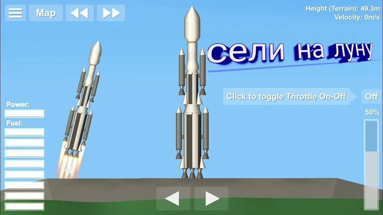 Ракеты для space flight simulator. Спейс флайт симулятор чертежи ракет. ракета для полета на луну в игре spaceflight. ракеты в спейс флайт симулятор. спейс флайт симулятор ракеты на луну.