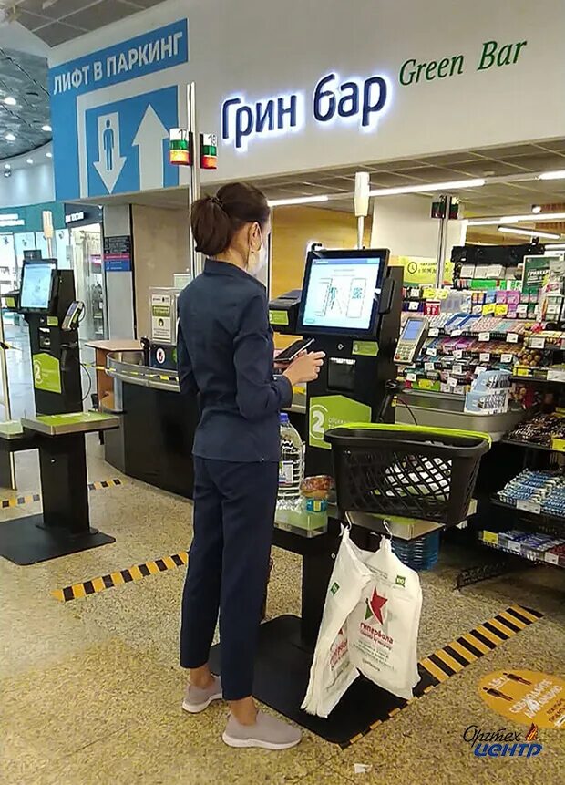 Как пользоваться кассой самообслуживания в магните. Касса самообслуживания. Касса самообслуживания в магазине. Касса самообслуживания в гипермаркете