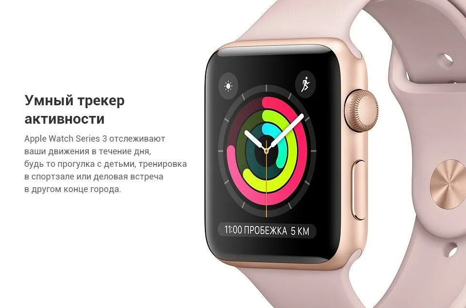 Apple series 8 обзор. Смарт часы эпл вотч. Часы Эппл вотч 8. Смарт часы эпл вотч 7. Смарт часы Аппле 8.