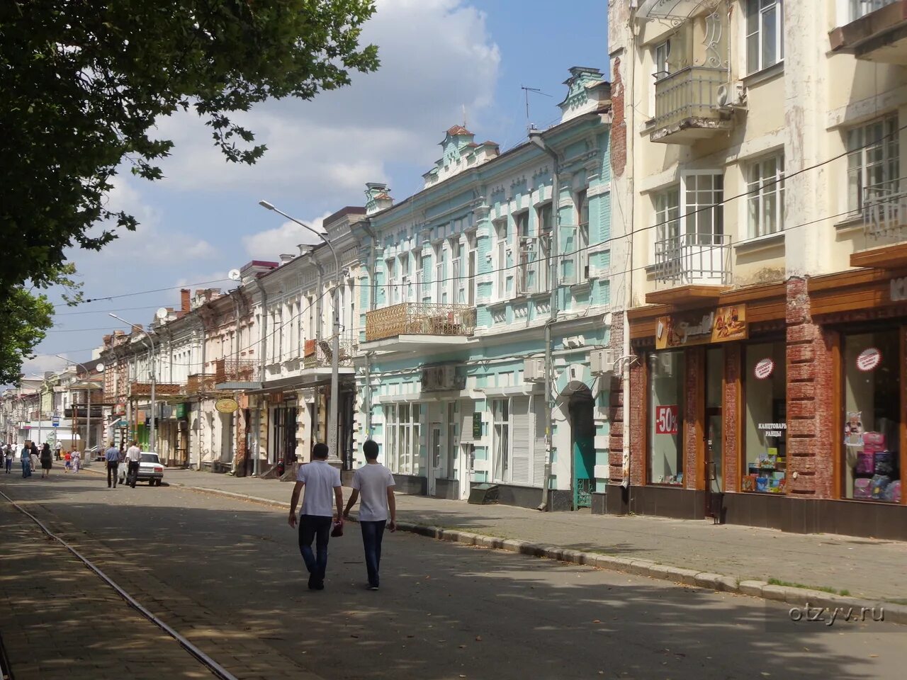 Центр владикавказа какой. Центральный проспект Владикавказа.