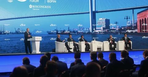 Пленарное заседание восточного экономического форума