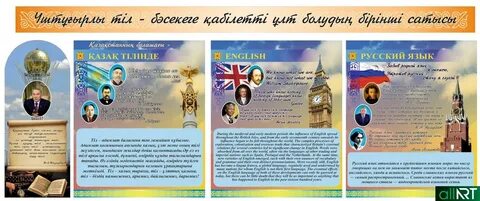 Қонақ үйдегі аққұбамен сексуалдық бейне