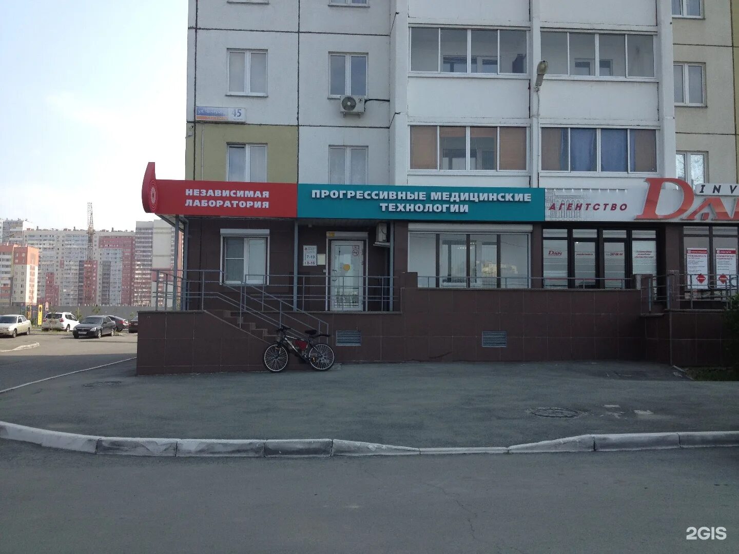 Патриотический сквер во владимире. Школа 20 владимир учителя. Работа 25 владимире. Клиника нмт владимир проспект ленина 25. Школа 25 владимир учителя.