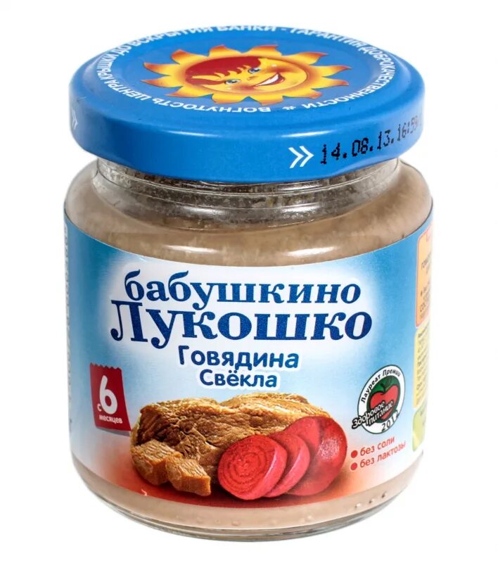 Лукошко питание. Пюре «бабушкино лукошко» цыпленок с 6 мес. Лукошко питание. Бабушкино лукошко пюре персики 100г (4мес). Пюре бабушкино лукошко яблоко-слива (с 5 месяцев) 100 г, 1 шт.