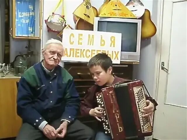 Городок частушки