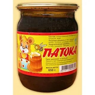 Слово патока