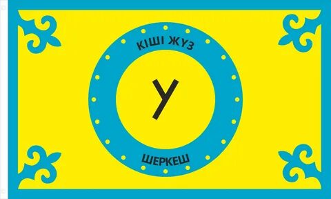 Порно ана тобыр