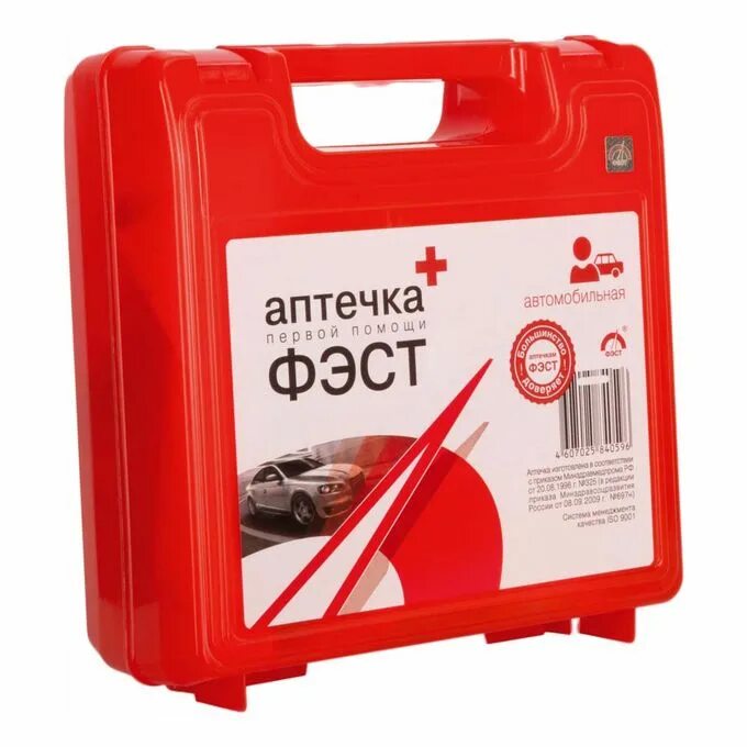 Аптечка фэст наполнение. Аптечка автомобильная фэст первой помощи. аптечка автомобильная фэст 2125. аптечка автомобильная, футляр из полистирола, 205х205х70 мм, 2124, фэст. аптечка автомобильная 2185 пластиковый футляр фэст.