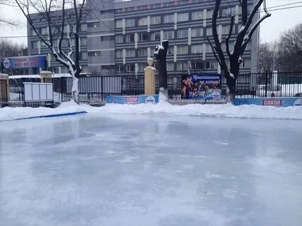 Каток сарапул