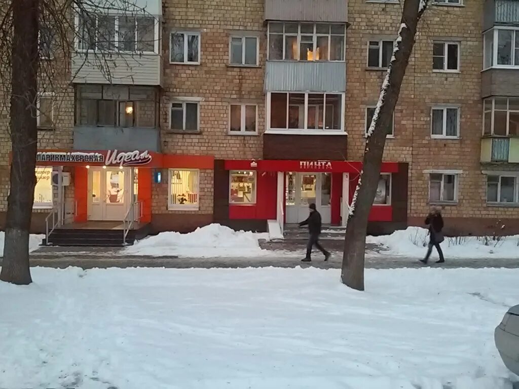 улица фрунзе 16 тула. тула улица фрунзе 7а. фрунзе 6 тула карта. фрунзе 13 тула. магазин сантехники тула.