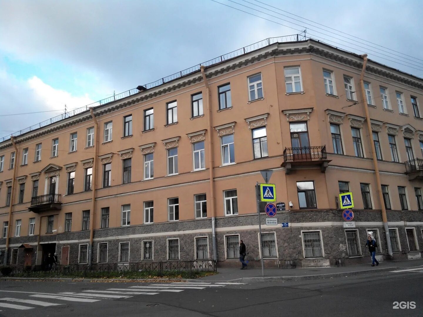 английский проспект дом 3 санкт-петербург. индекс английский проспект. английский проспект 15 лит а. индекс английский проспект. английский проспект дом 33 в санкт петербург.